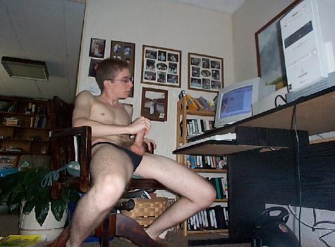 Rencontre avec webcam gay